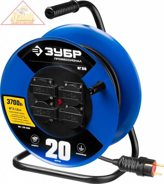 Удлинитель на катушке ЗУБР "КГ 315", 20 м, 3700 Вт, 4 гнезда, IP44, КГ 3х1,5 кв мм, 55080-20