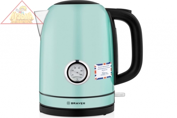 Электрический чайник BRAYER BR1005GN, 1,7л