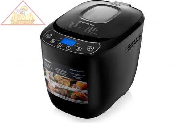 Хлебопечка Brayer BR2700, черный, 550 Вт, 12 автоматических программ