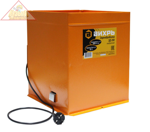 Зернодробилка Вихрь ЗД-350 74/2/1