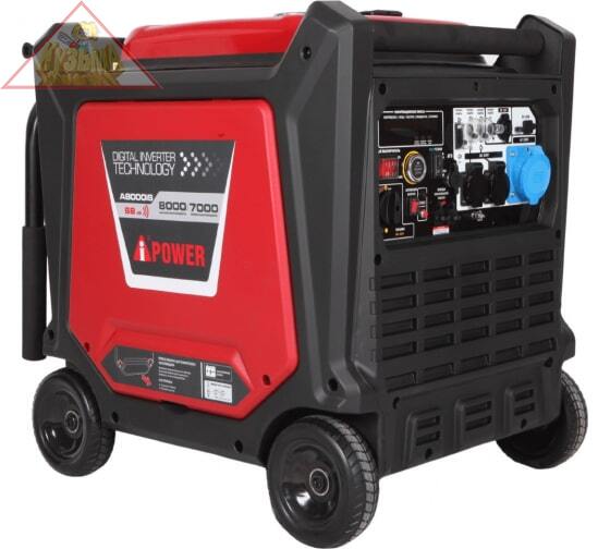Инверторный бензиновый генератор A-iPower A8000iS, арт. 20305