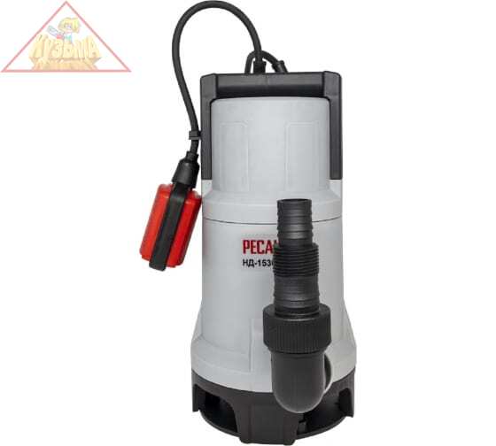 Дренажный насос Ресанта НД-15300П/35 77/2/7