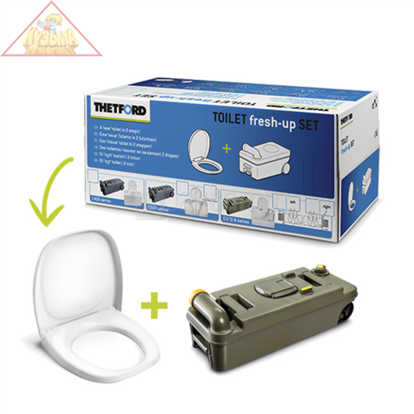 Промо-набор для кассет туалета Thetford C2/C3/C4 RH, арт. 20057162