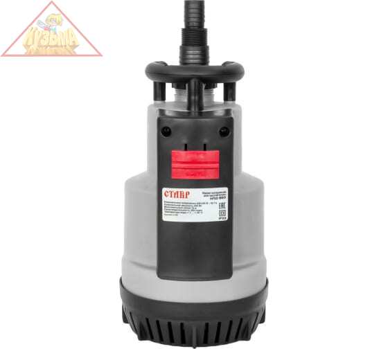 Насос погружной дренажный СТАВР НПД-550, арт. ст550нпд