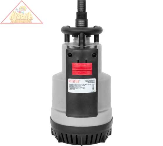 Насос погружной дренажный СТАВР НПД-1200 ст1200нпд