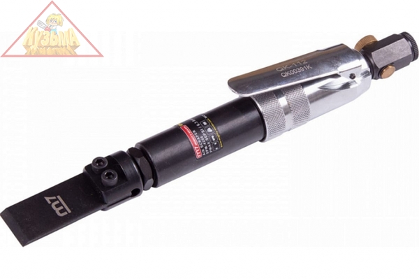 Скребковый пневматический нож MIGHTY SEVEN QK-112