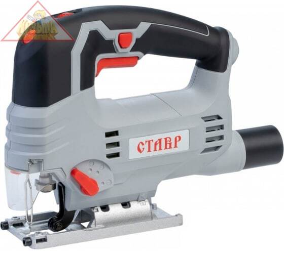 Лобзик электрический СТАВР ЛЭ-80/850, арт. ст80-850лэ