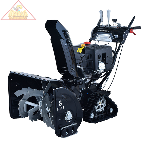 Снегоуборщик бензиновый Hyundai S 7713-T, арт. S 7713-T