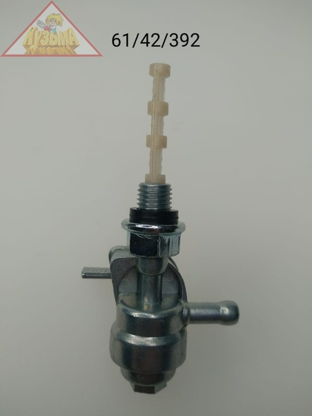 Топливный кран для НТ1000L DY6500L/LX, DY8000LX GG-DY6500LX-M10, DY9500L/LX-3 JD3800-D-10 Huter (арт. 61/42/392)