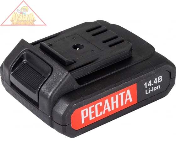 Аккумулятор для ДА-14-2Л,ДА-14-2ЛК (АКБ14Л1 DCG), Ресанта,71/8/81