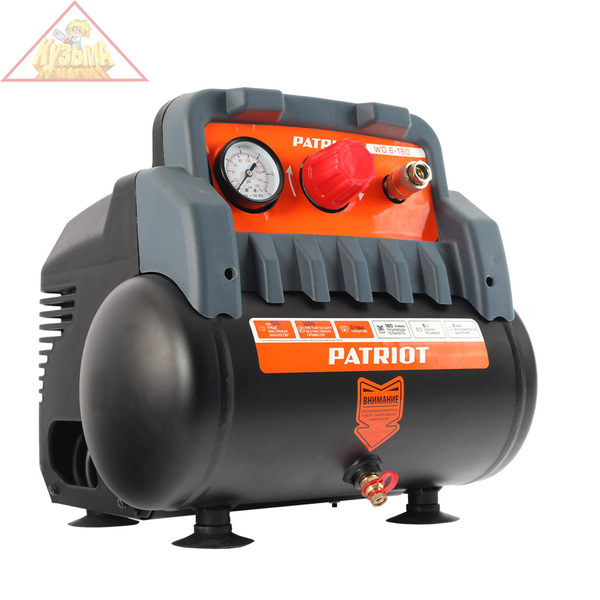 Компрессор Patriot поршневой безмасляный WO 6-180 525301910