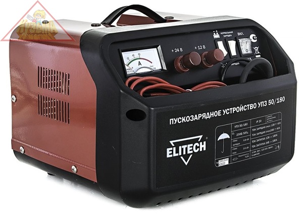 Пуско-зарядное устройство для аккумулятора ELITECH УПЗ 50/180