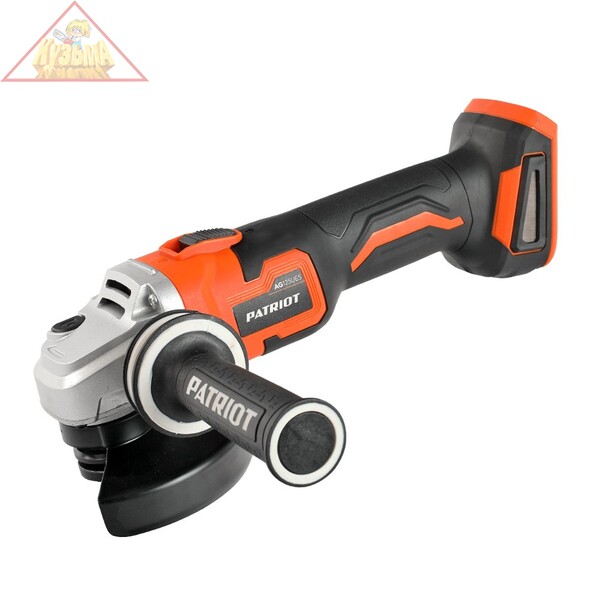 Машина углошлифовальная (УШМ) PATRIOT PATRIOT AG 125Li UES (без аккумулятора и зарядного устройства) 110303125