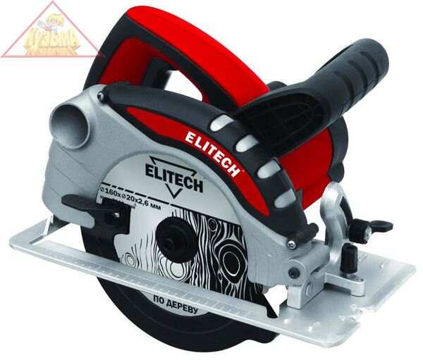 Дисковая пила Elitech ПД 1300