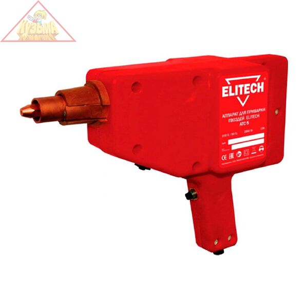 Сварочный аппарат Elitech АТС 5