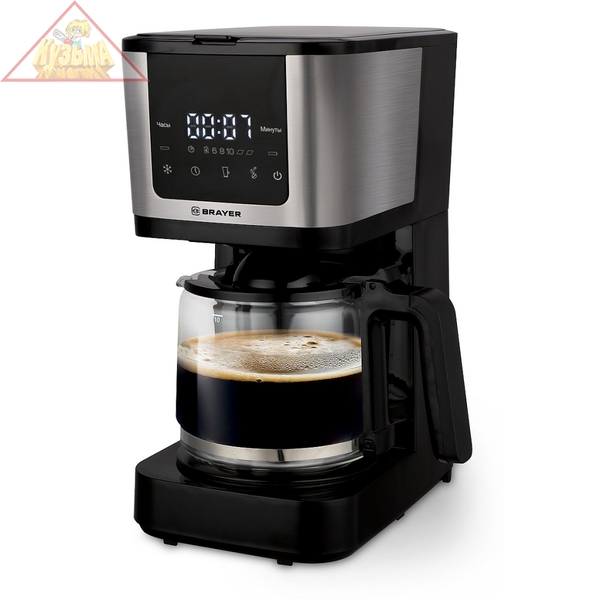 Кофеварка капельного типа Brayer BR1125 черная