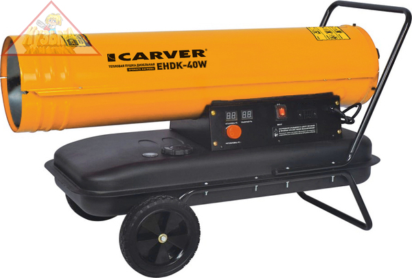 Дизельная тепловая пушка CARVER EHDK-50W 01.005.00015