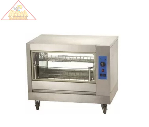 Роторный гриль GASTRORAG YXD-EVR-268