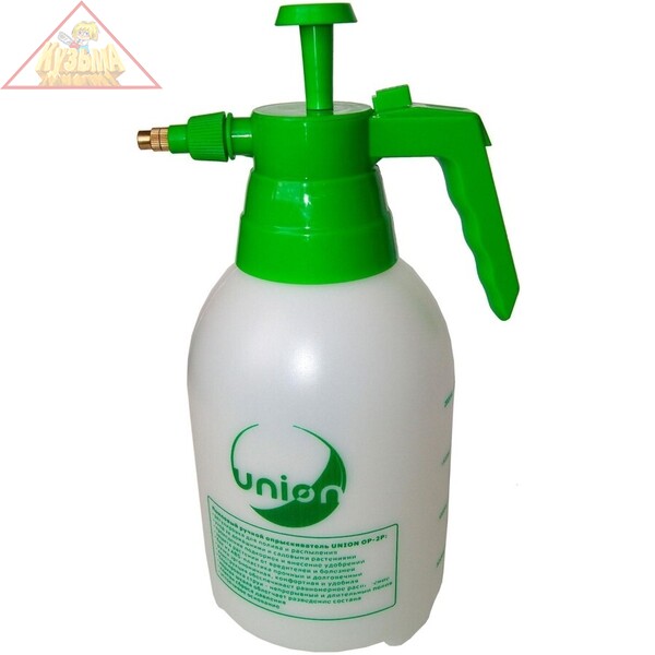 Опрыскиватель 2.0 л. UNION ОР-2РG