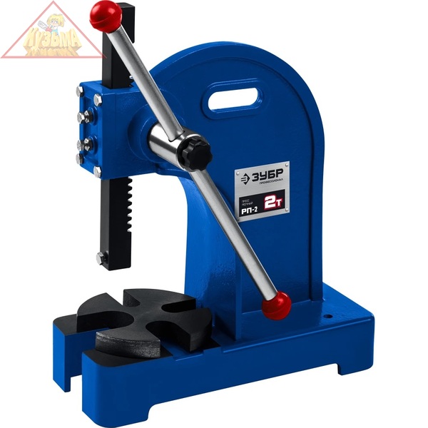 Реечный пресс ЗУБР РП-2 2 т, арт. 32271-2