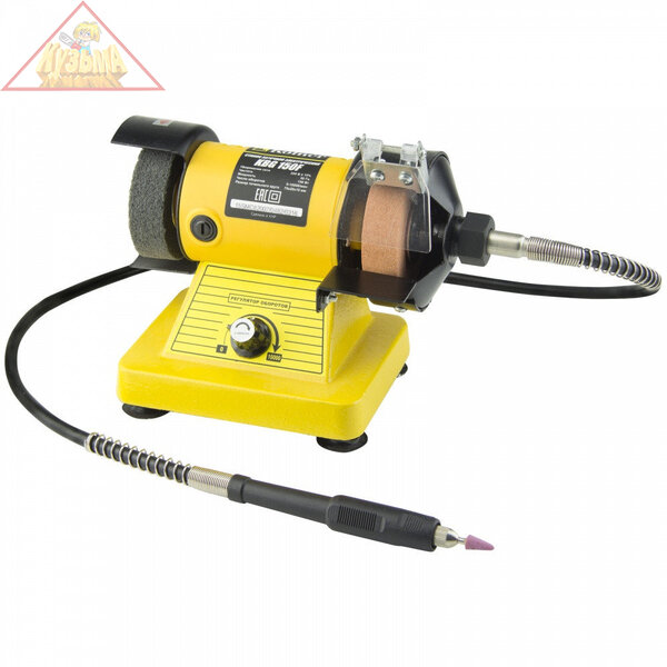 Станок заточной Kolner KBG 150 F (арт. кн150ф) 