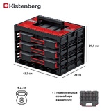 Ящик для органайзеров Kistenberg TAGER CASE KTC40306B-S411