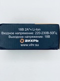 Аккумулятор (АКБ18Л1 KP) для моделей шуруповерта ДА-18Л-2К Вихрь