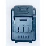 Аккумулятор для ДА-14-2Л , ДА-14-2ЛК (АКБ14Л1 TMG) Ресанта