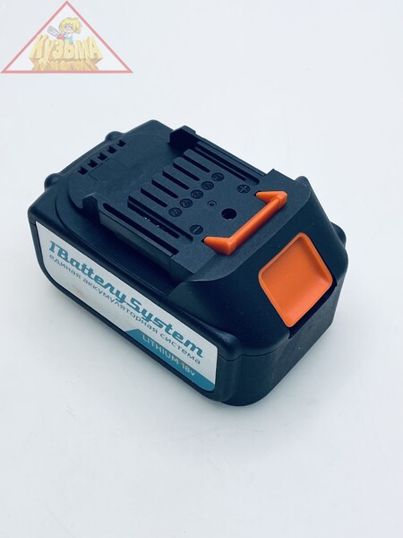 Аккумуляторная батарея для дрелей и шуруповертов Sturm! SBP1805