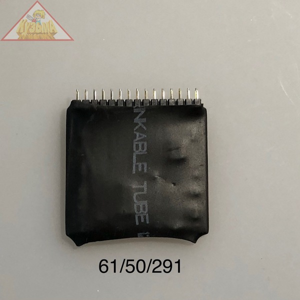 Плата ШИМ для САИ, САИ К (190-250) GP 15 pin S3001237 (арт. 61/50/291)