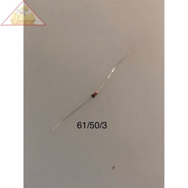 Стабилитрон 18В до SH121, GPV (30609046) для сварочного оборудования, арт. 61/50/3