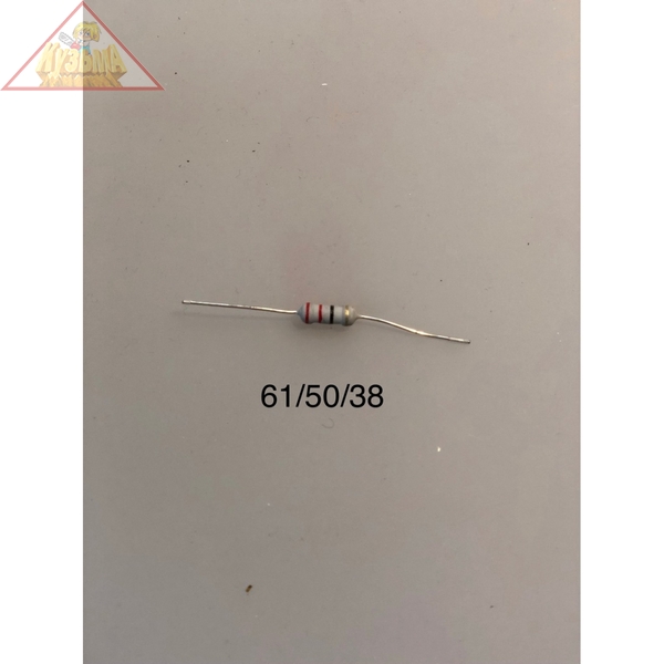 Резистор 22 Ом 2W 30608461 (арт. 61/50/38)