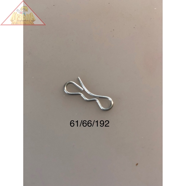 Шплинт для SGC 4800 (A23), SGC 8100 (A23) (арт. 61/66/192)