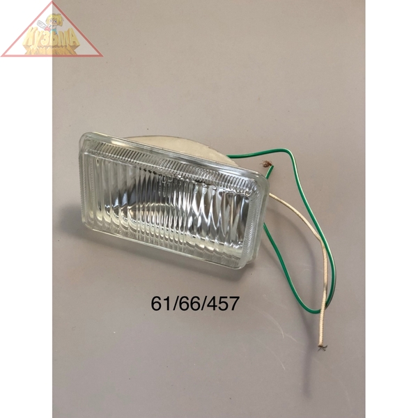 Фара для SGC6000(51), SGC8100, SGC8100C(51) ZME (арт. 61/66/457)