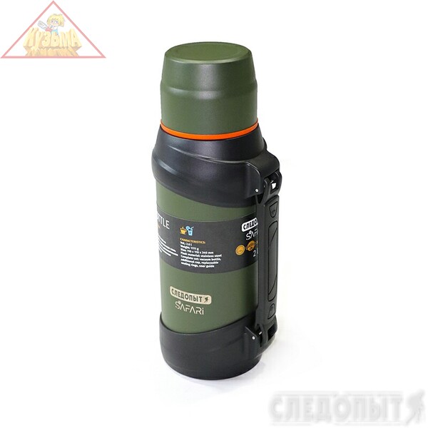 PF-TM-15 Термос "СЛЕДОПЫТ-SAFARI", 2 л