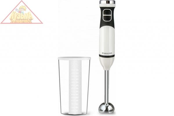 Погружной блендер BRAYER BR1250, 800 Вт, стакан 700 мл,турбореж, плавная рег.скорости