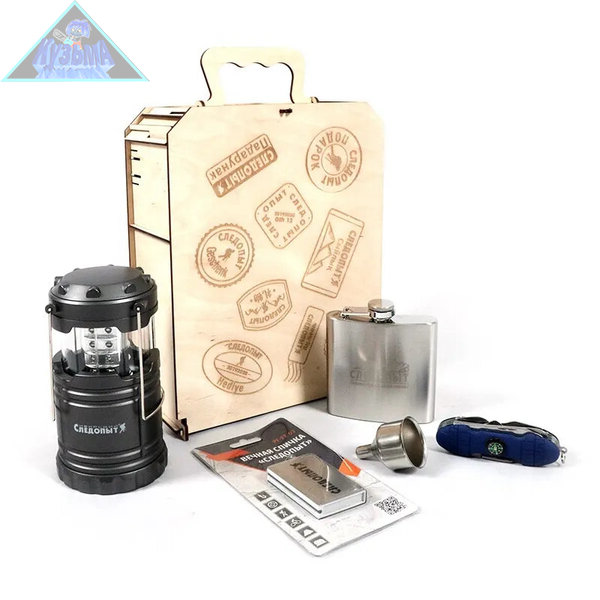 Подарочный набор "СЛЕДОПЫТ - Экспедиция"/10/ PF-SET06