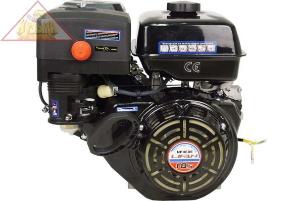 Двигатель NP460E 18A LIFAN 