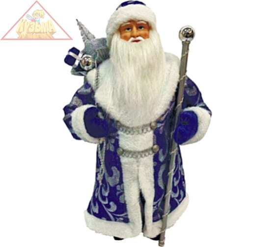 Фигурка Дед Мороз 46 см (синий) Winter Glade M0246