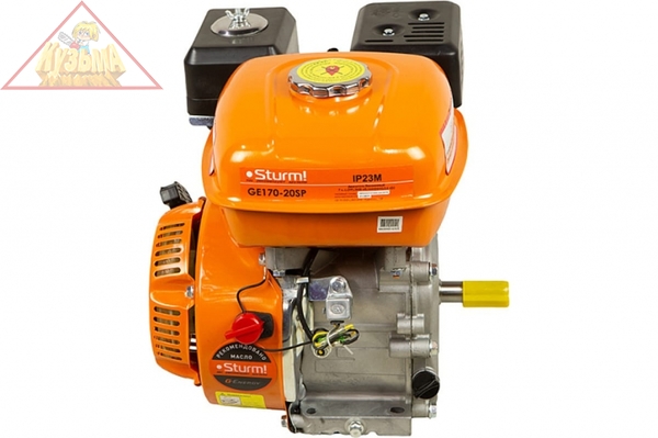 Двигатель бензиновый Sturm!, 7 л.с., 4-х такт, хвостовик 20 мм S-type, 3 руч шкив, арт. GE170-20SP
