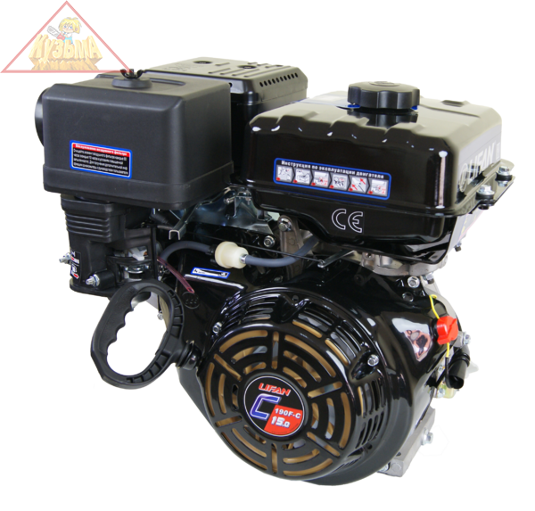 Двигатель бензиновый LIFAN 190F-C PRO (15 л.с.)