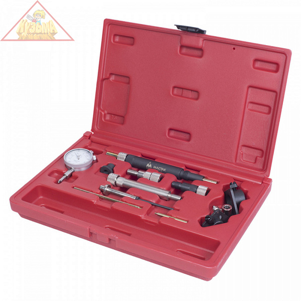 Приспособление для регулировки ТНВД МАСТАК кейс, 10 предметов 103-50010C