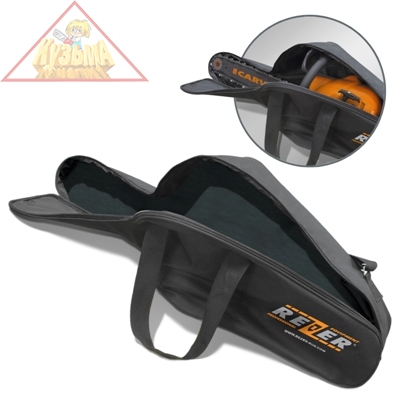 Сумка-чехол для бензопилы (для шин до 20")