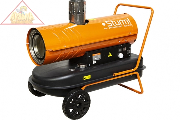 Дизельная тепловая пушка Sturm! DKH20CH