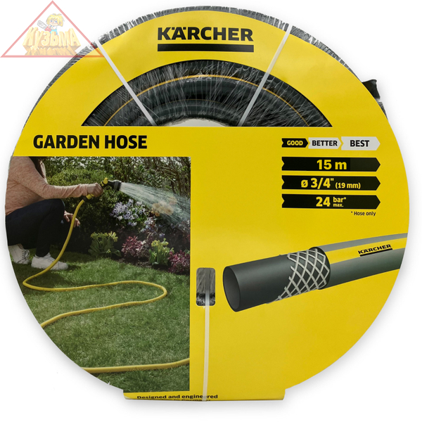 Шланг поливочный 3/4", 15 м (24 бар) Karcher 9.739-667.0