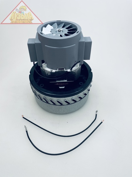 Двигатель для пылесоса (универсальный) Ametek, мощность 1000W, общая высота - 168 мм, нижний диаметр - 143 мм, верхний диаметр - 79 мм, высота турбины - 69 мм (комплектуется проводами), арт. MT40-1000