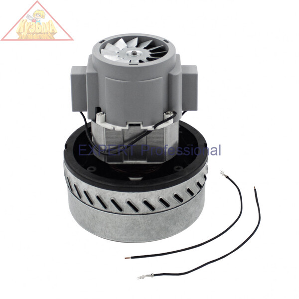 Двигатель для пылесоса Starmix 1625, Starmix 1425, Starmix 1650, 1200W, арт. MT45-1200.SR