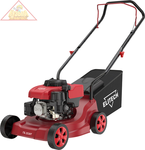 Газонокосилка бензиновая ELITECH ГБ 2539Т (E1601.011.00) 205397