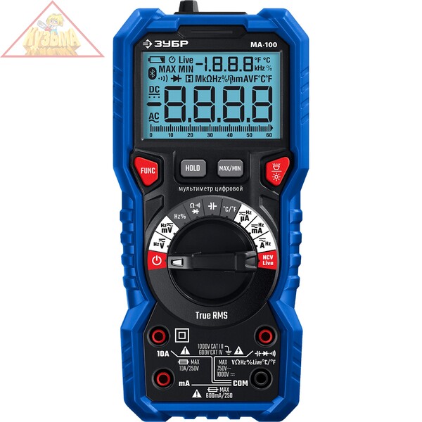 Мультиметр цифровой МА-100 Зубр серия «ПРОФЕССИОНАЛ», арт. 59808