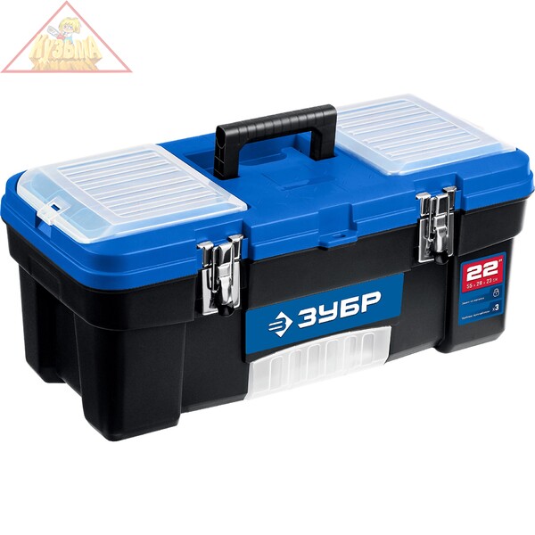 Ящик для инструмента пластиковый Зубр ДЕСНА-22 серия «ПРОФЕССИОНАЛ», арт. 38181-22